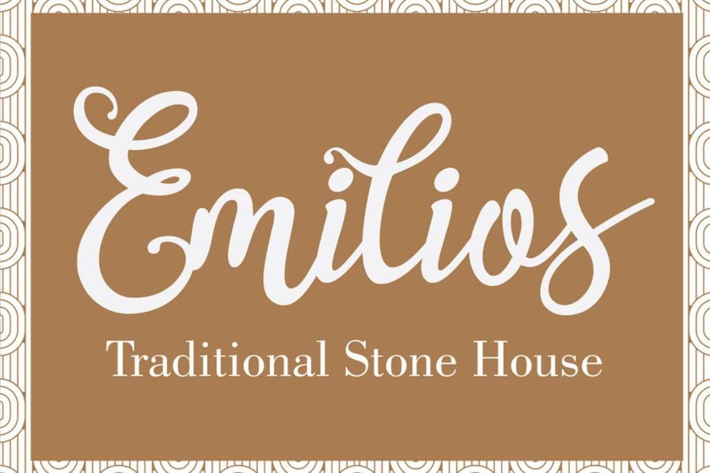 Emilios Stone House Villa Gaios Eksteriør billede